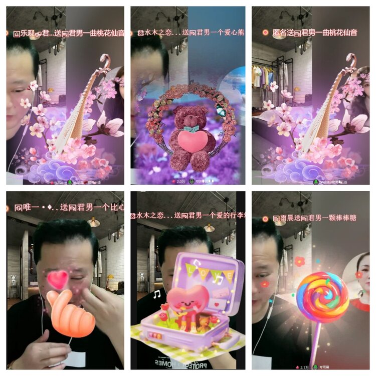 飞翔🎤V娱热点