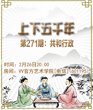 一甄🎤V娱热点