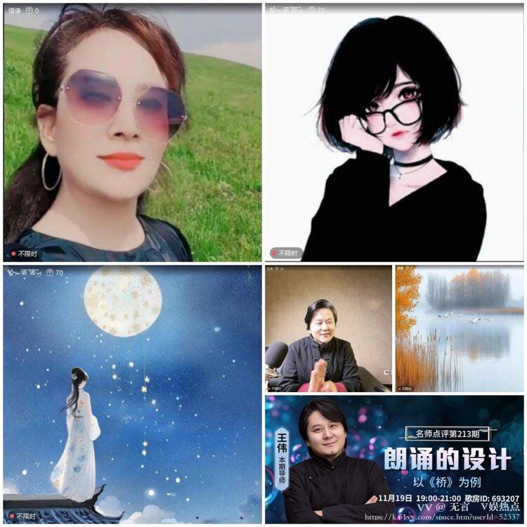 无言🎤V娱热点