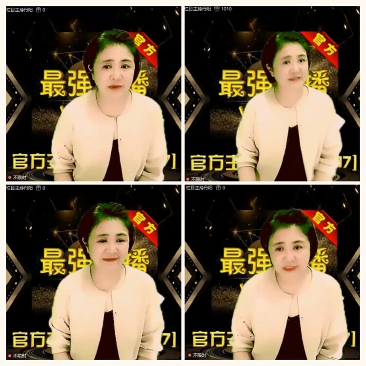 落雪🎤V娱热点