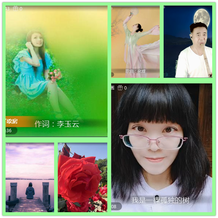 雪儿🎤V娱热点