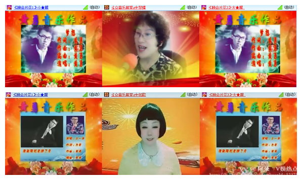 阿呆🎤V娱热点
