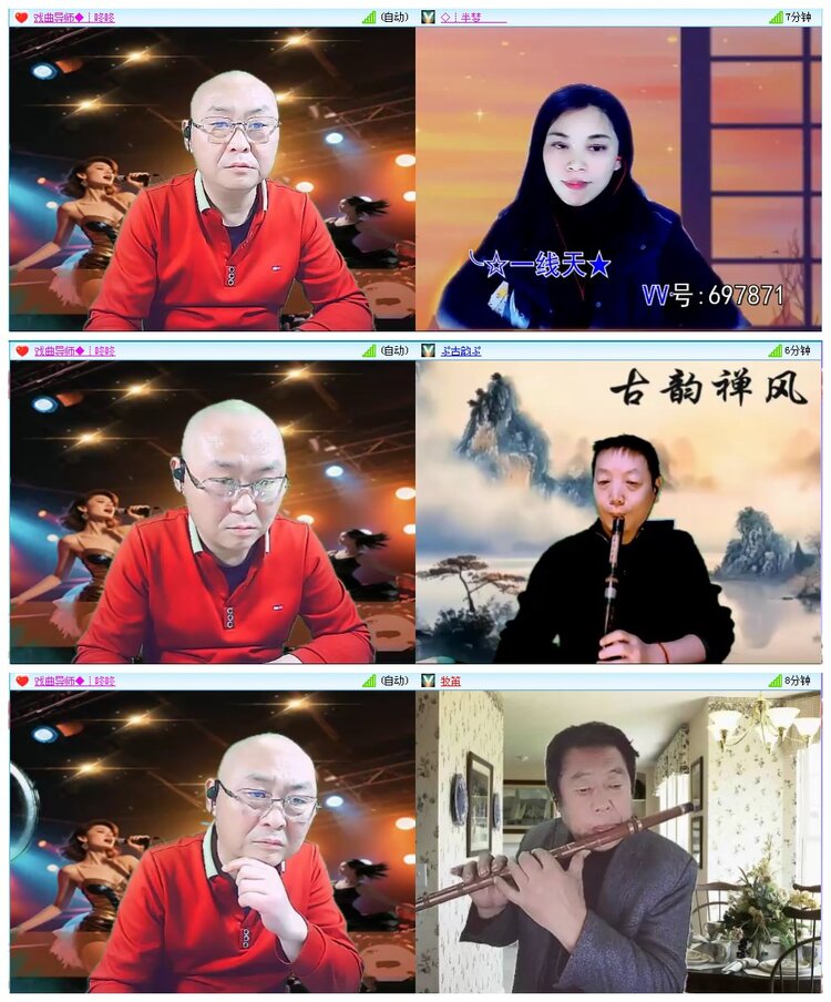 凡人🎤V娱热点