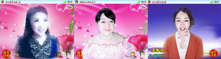 芯薇🎤V娱热点