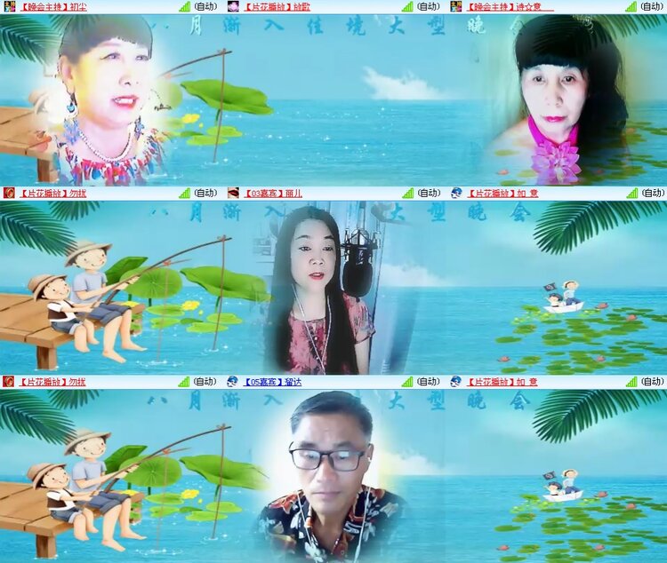 思点🎤V娱热点