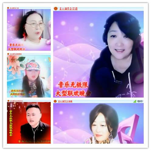 淡然🎤V娱热点