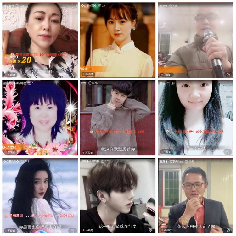 漂泊🎤V娱热点