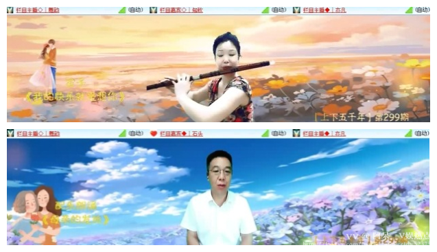 阿呆🎤V娱热点