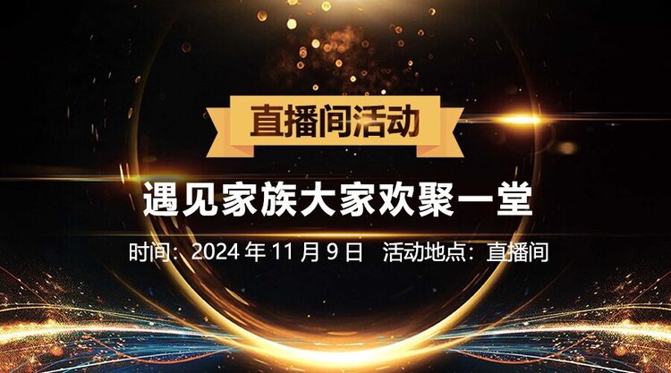 彩虹🎤V娱热点