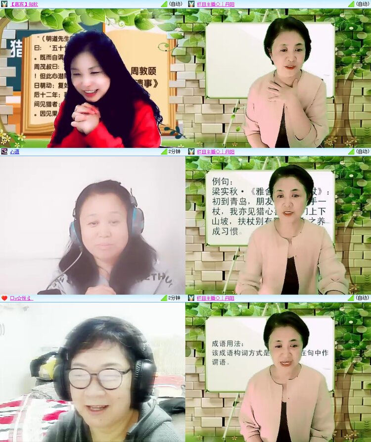 柠檬🎤V娱热点