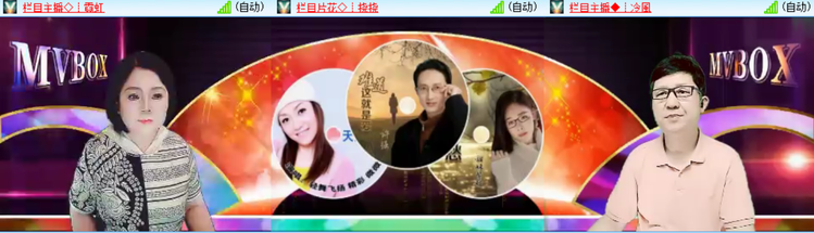 雪儿🎤V娱热点