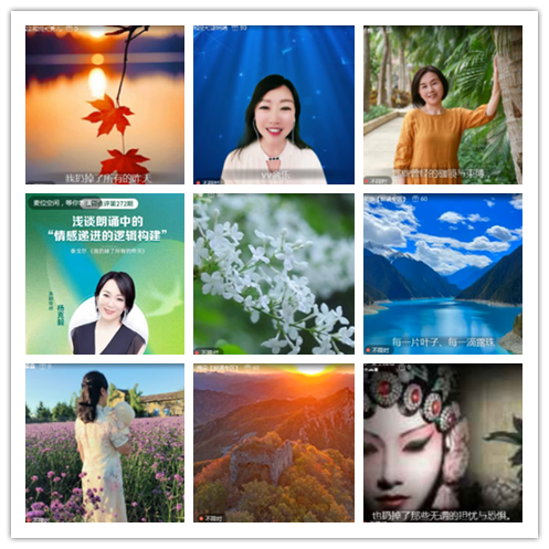 淡然🎤V娱热点