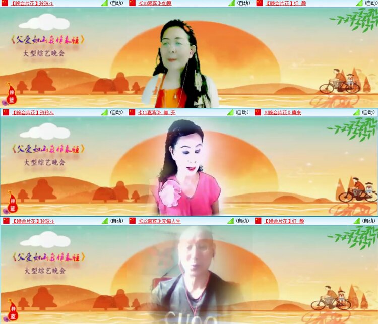 小朵🎤V娱热点
