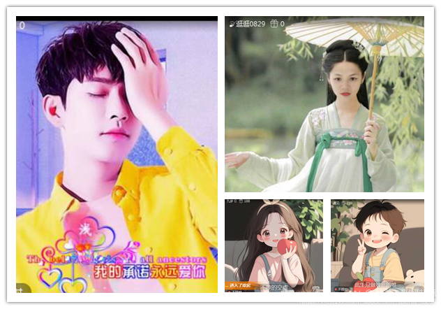 纳兰＿🎤V娱热点