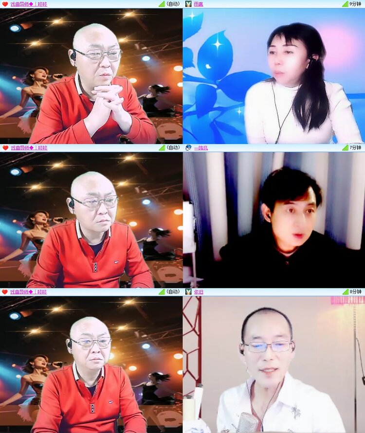 柠檬🎤V娱热点