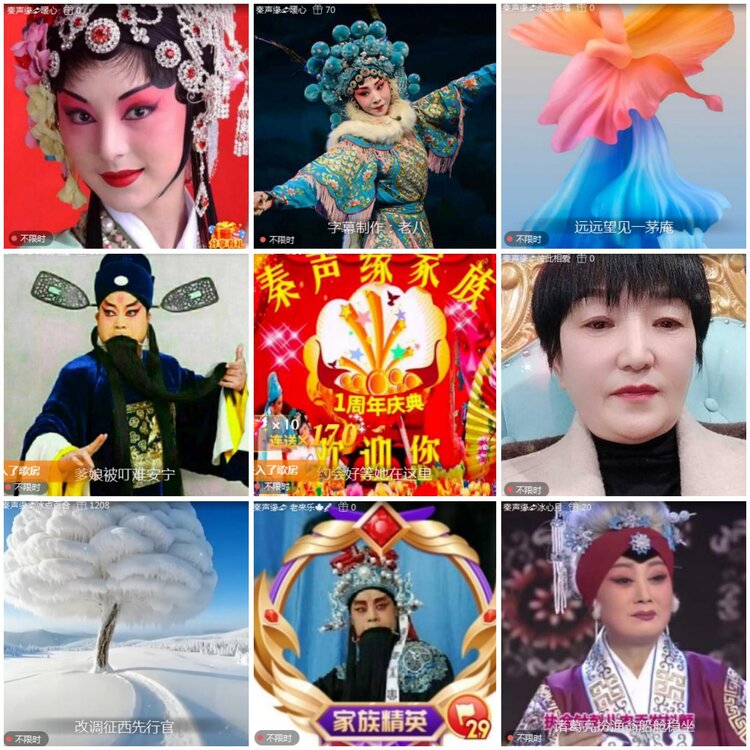 思点🎤V娱热点