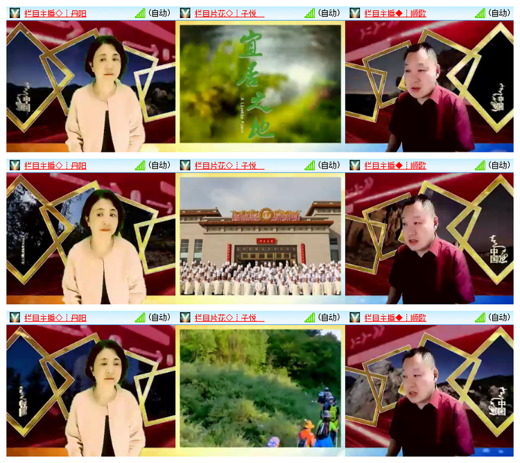 雪儿🎤V娱热点