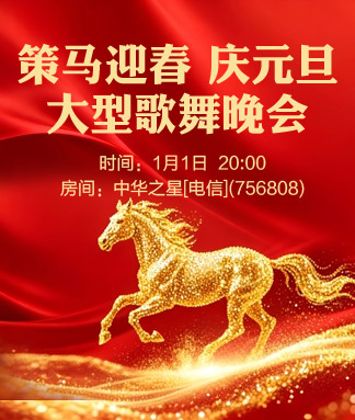 李湘🎤V娱热点