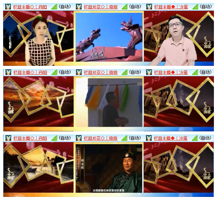 执白🎤V娱热点