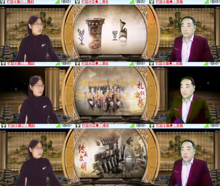 心玫🎤V娱热点