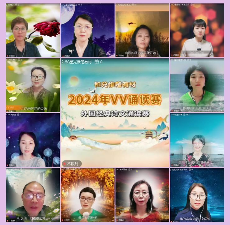 执白🎤V娱热点