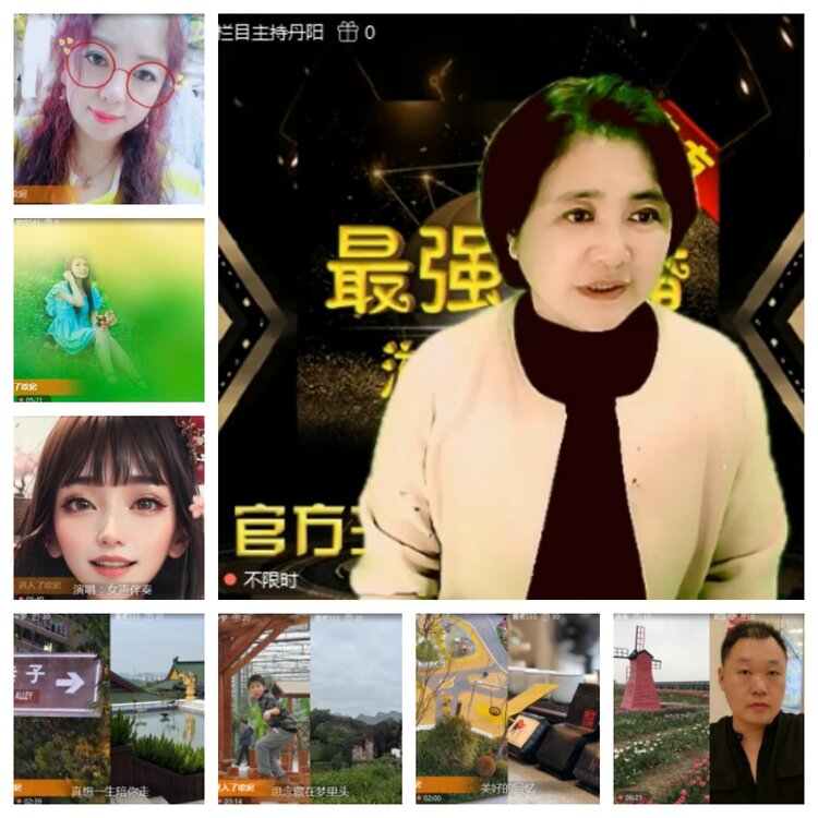 飞沙🎤V娱热点