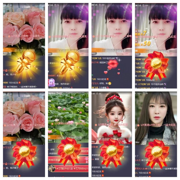 飞翔🎤V娱热点