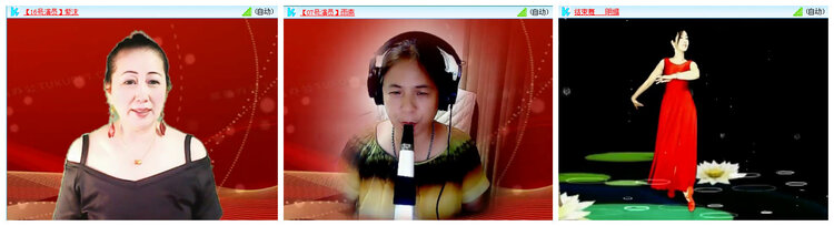 小路🎤V娱热点