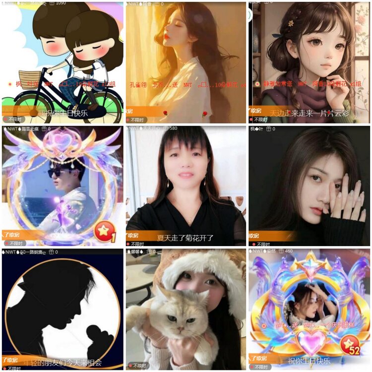 思点🎤V娱热点