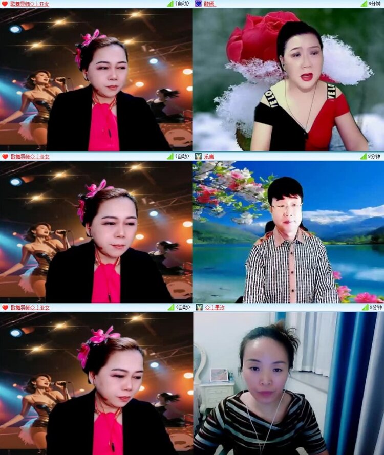 浓茶🎤V娱热点