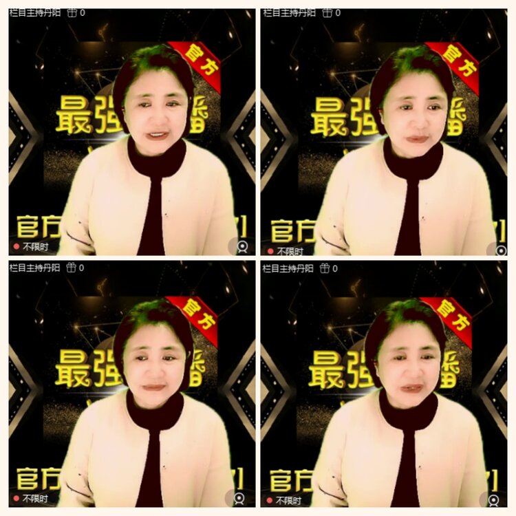 落雪🎤V娱热点