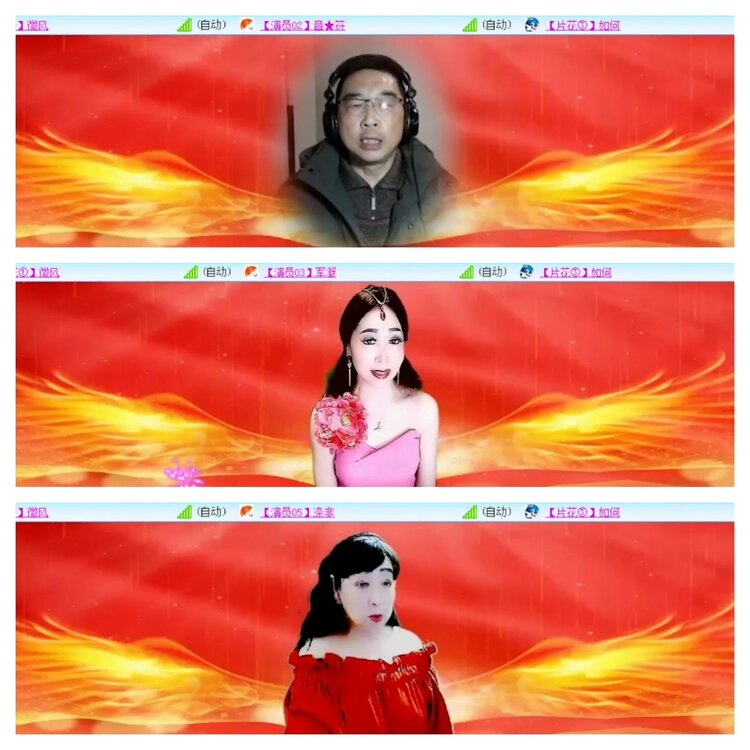 雪儿🎤V娱热点