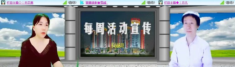 静一静🎤V娱热点