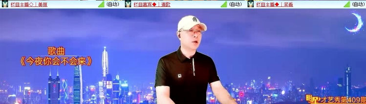 无言🎤V娱热点