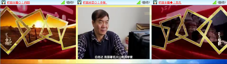 无言🎤V娱热点