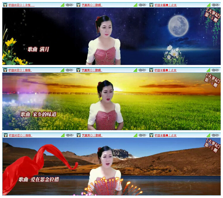 若雨🎤V娱热点