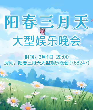 莲叶🎤V娱热点