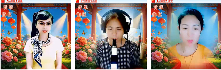 雪儿🎤V娱热点
