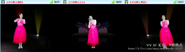 无言🎤V娱热点