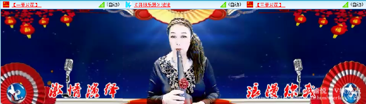 愉悦🎤V娱热点