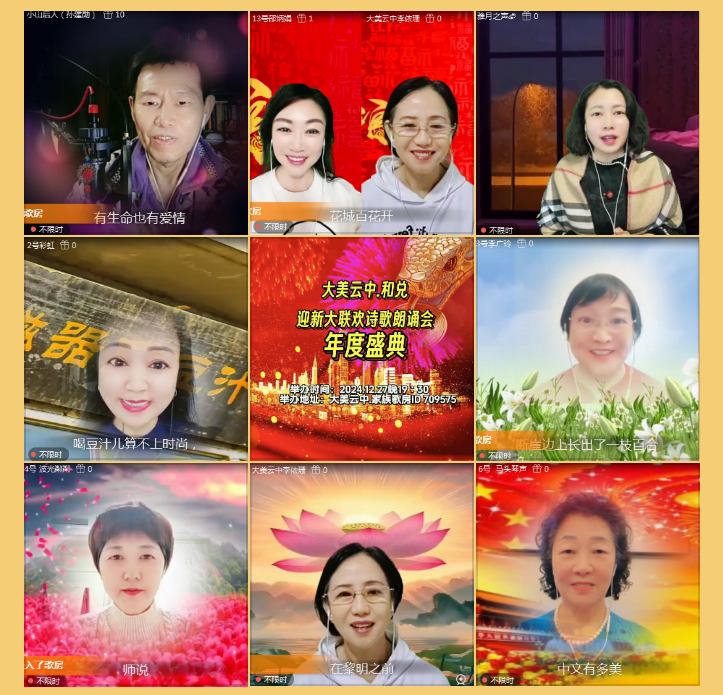 执白🎤V娱热点