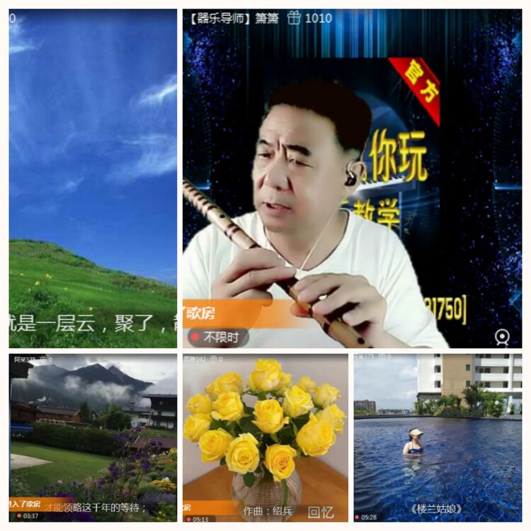 落雪🎤V娱热点