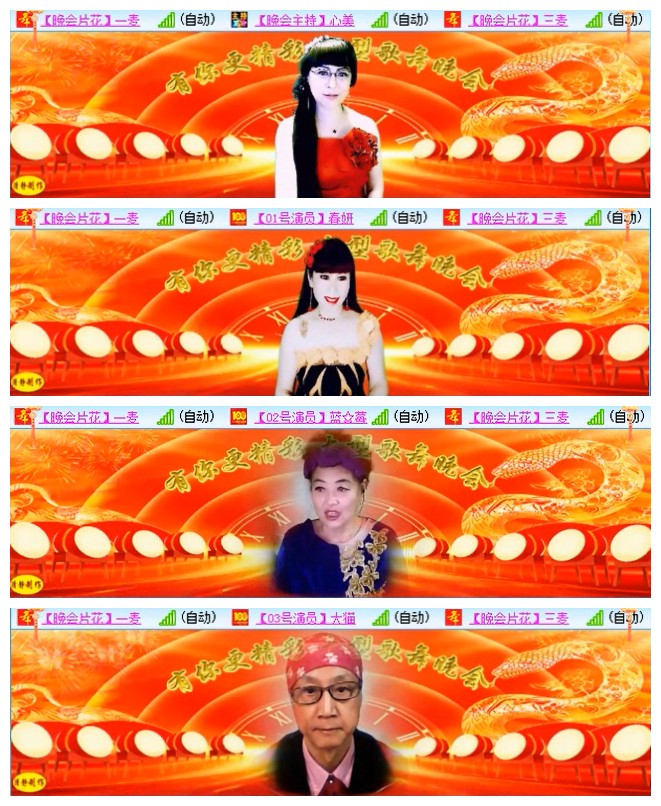 小路🎤V娱热点