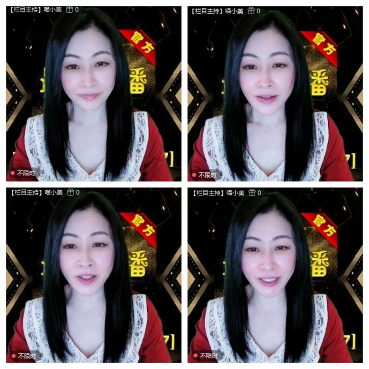 浓茶🎤V娱热点