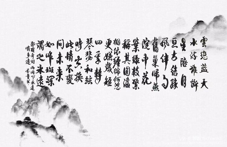 郭醒奇(Frank）