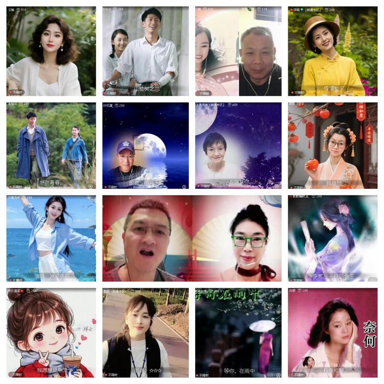 曾经🎤V娱热点