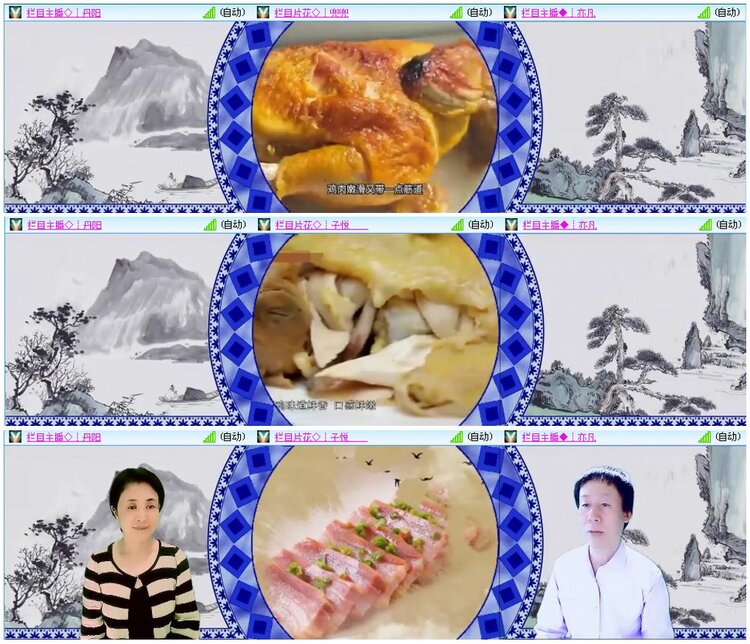 漂泊🎤V娱热点