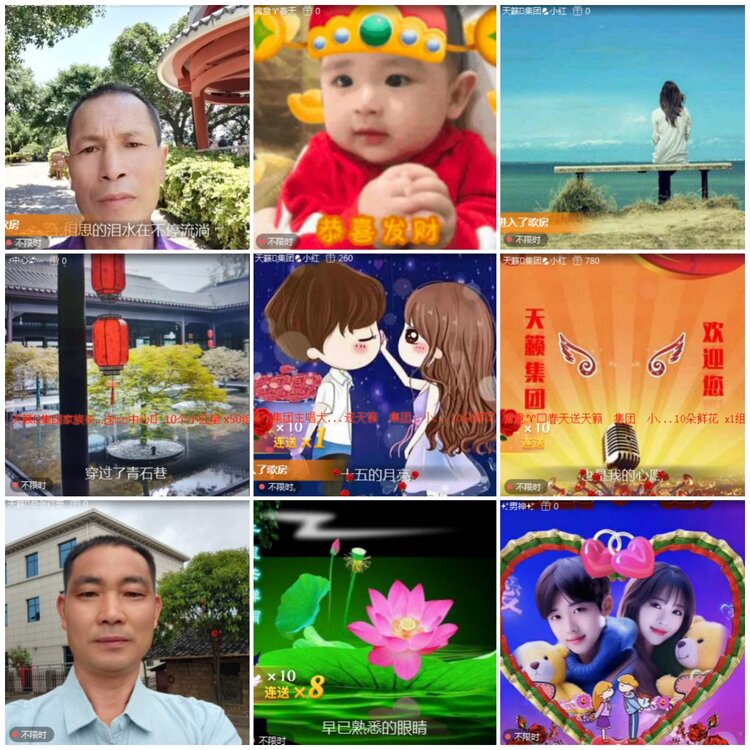 思点🎤V娱热点