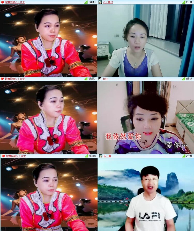 静一静🎤V娱热点