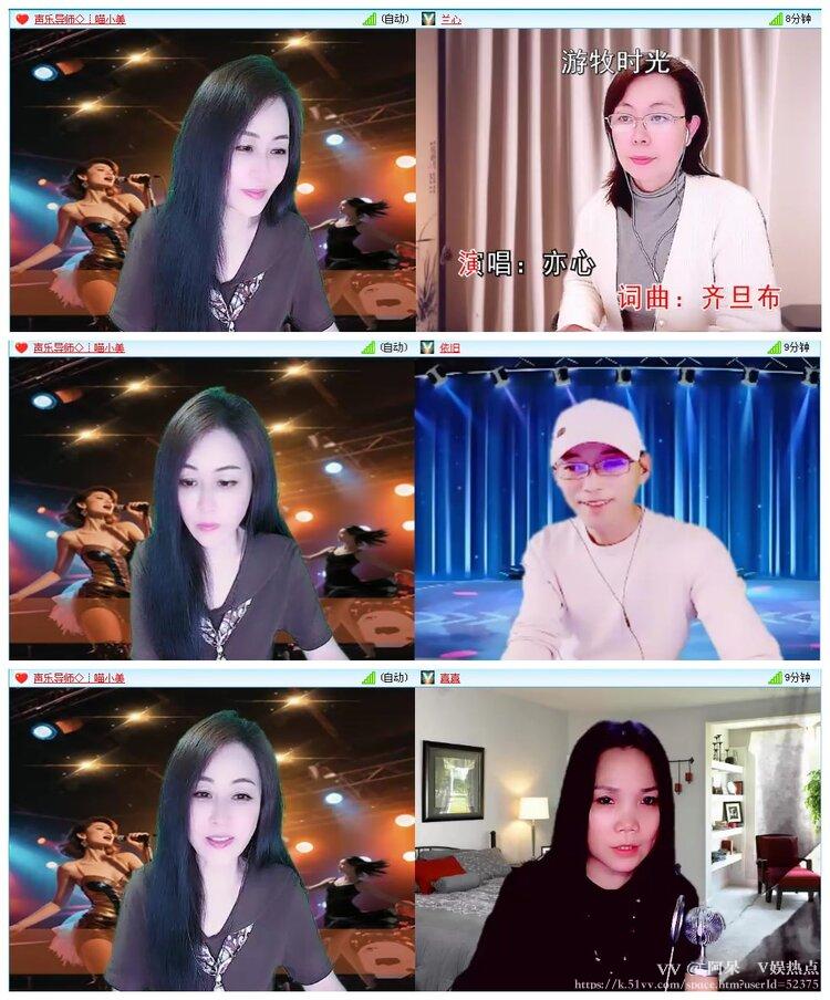 阿呆🎤V娱热点